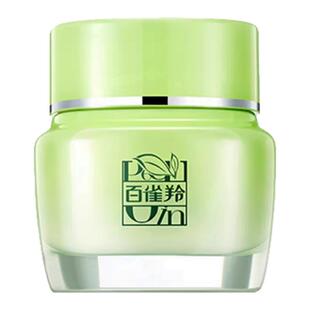 百雀羚面霜8杯水倍润精华霜保湿滋润秋冬季八杯水官方旗舰店正品