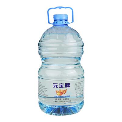 元宝果糖F60果葡糖浆调味糖浆