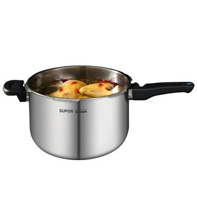 苏泊尔官方旗舰店高压锅家用