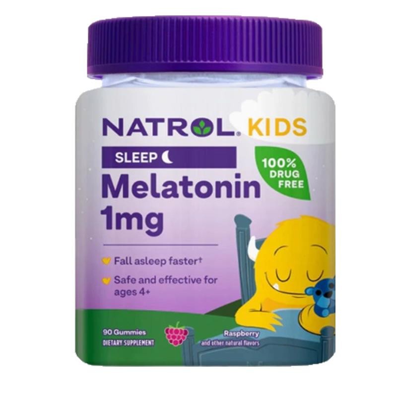 速发美国NATROL褪黑素树莓味儿童软糖1mg90粒全天然宝宝安睡