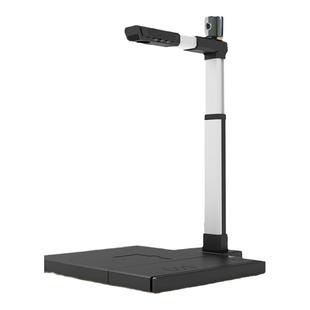 良田高拍仪YL1020高清双摄像头 1500万A3硬底座 自动对焦 办公证件文件高速扫描仪 YL1020+人证对比+活体识别