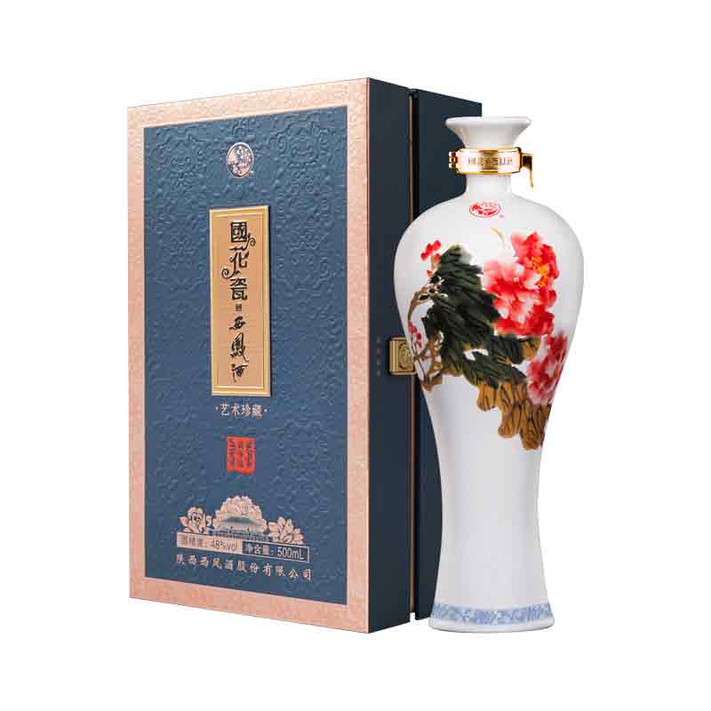 商务西凤酒国花瓷48度