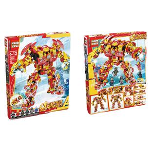 汇集6968钢铁浩克多关节活动配备6人物儿童益智拼装积木玩具礼物