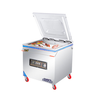 缘盛全自动抽真空封口机真空机包装机家用食品真空封包机商用大型