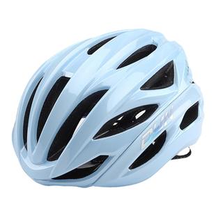 戴恩DYN骑行头盔mips男女自行车龙骨透气安全帽山地公路车装备