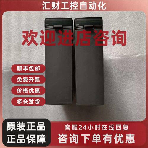 议价NP1AX08V-MR PLC模块实物图