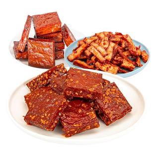 原本记忆豆干平江豆干香辣卤香豆干湖南特产酱干豆腐干小零食500g