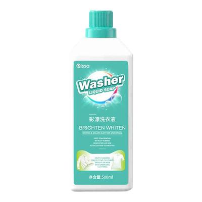 【胖东来热销爆款】彩漂洗衣液