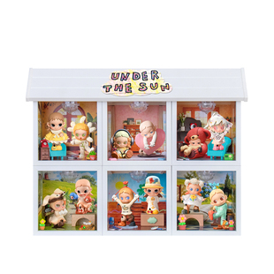 适用POPMART泡泡玛特Zsiga在日光下系列盲盒手办收纳场景展示盒