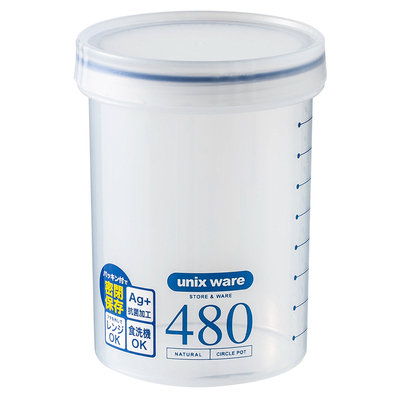 日本asvel抗菌便携可微波豆浆杯