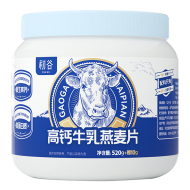 初谷高钙牛奶燕麦片学生中老年人无添加蔗糖营养早餐即食冲泡燕麦
