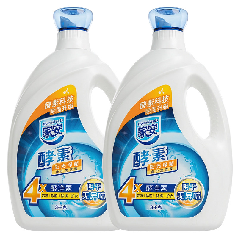 家安阴干无异味洗衣液母婴安全