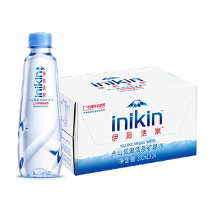 伊利伊刻活泉火山低温活泉矿泉水330ml*24瓶整箱阿尔山水源饮用水
