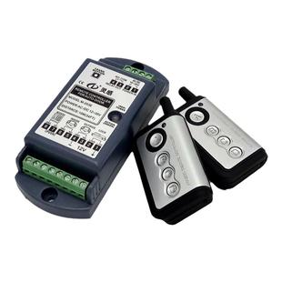 自动门多功能拓展器电动感应门扩展遥控平移玻璃门无线遥控器通用