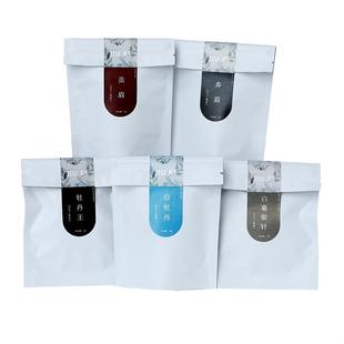 2025白茶五款试喝 原产地白毫银针牡丹王白牡丹贡眉寿眉政和新茶