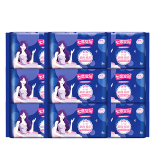 七度空间卫生巾夜用338超薄姨妈女整箱组合装正品官方官网