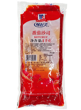 味好美番茄沙司薯条蘸酱手抓饼