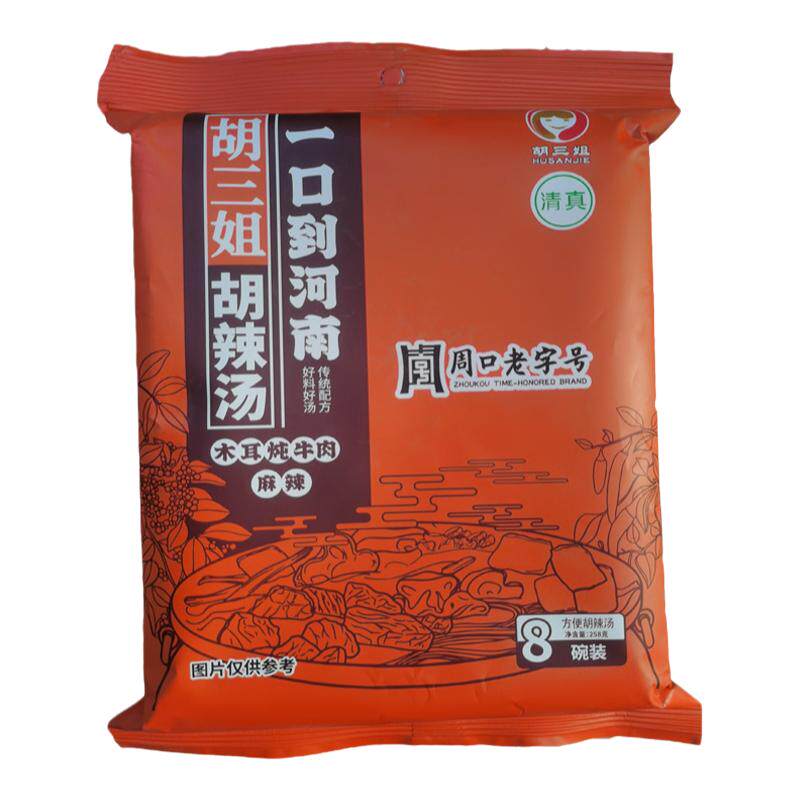 胡三姐胡辣汤258g木耳炖牛肉爆辣麻辣微辣五香正宗河南逍遥镇特产