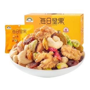 【会员专享】天虹牌每日坚果750g礼盒零食大礼包孕期干果儿童小吃