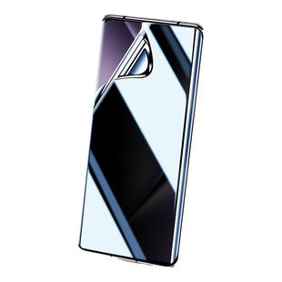 大集汇适用华为pura70pro手机膜mate80promax钢化膜p60pro十防窥膜mete70/60水凝p70Ultra新款rs非凡大师p80+