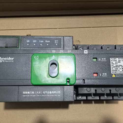 议价施耐德双电源WATSG32/2A WATSG63/2A WATSG100/ 2A 2P 32 63