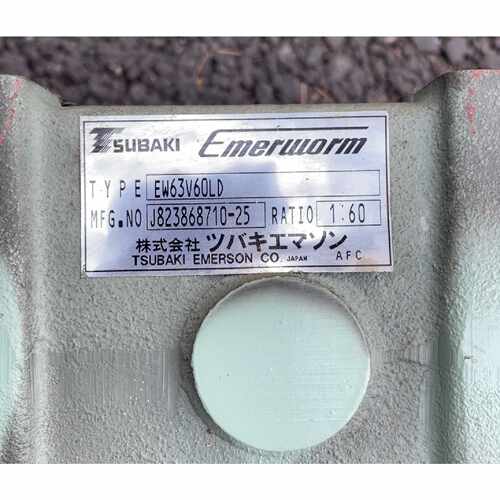 溢价-椿本减速机EW63v60LD爱默生外观如图19公斤拍