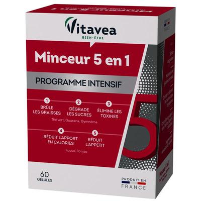 Vitavea五合一胶囊纤体片旗舰店