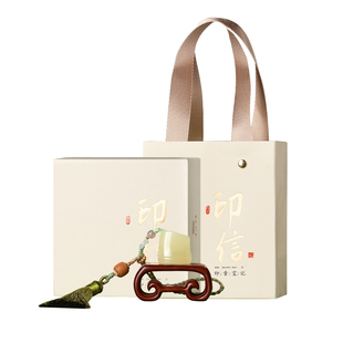 湖颖青玉竹节印章书法闲章刻章雕刻篆刻定制玉石藏书章书画小章文房小印古风高端收藏摆件教师节周岁礼盒礼物