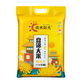 奕米阳光盘锦大米10斤新米碱地东北特产米5kg真空装2025年新米