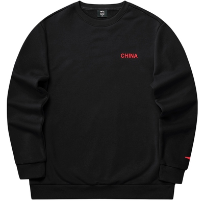 erke/鸿星尔克加绒保暖卫衣男