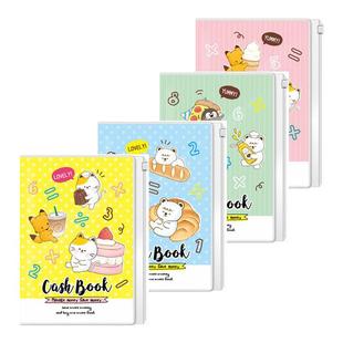 SEASON台湾四季32K收支本家计簿记帐本理财本帐务本家庭计划本