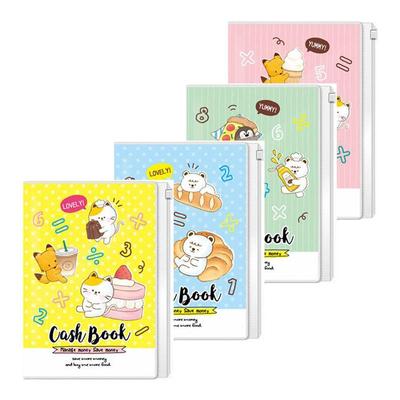 season家计记帐本理财收支计划本