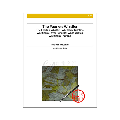 艾萨克森无畏的惠斯勒