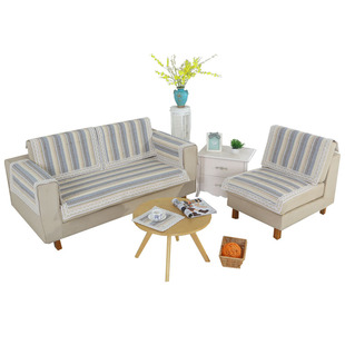 现代简约 四季棉麻沙发垫布艺实木防滑粗布可定制 鑫地编织防静电