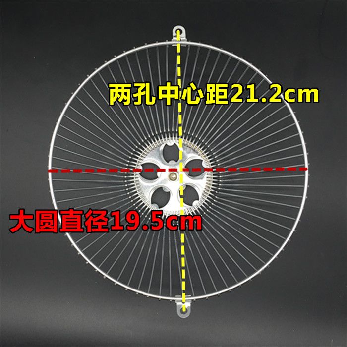批发 抽油烟机配件 抽油烟机过滤网 外网外罩滤油网 线网