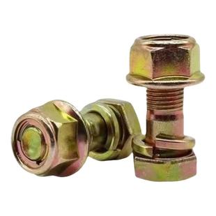 旋耕机刀片专用螺丝12.9级高强度微耕机螺栓开元机刀库梨刀自锁丝