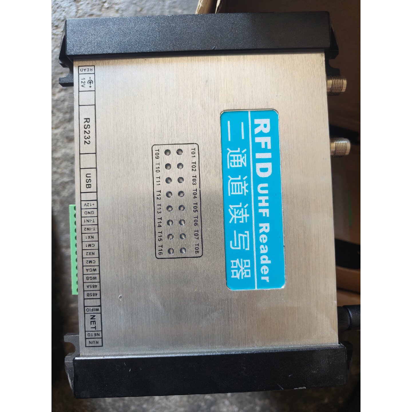 议价RFID超高频读写器两台成色不错处理单个价格维修图片