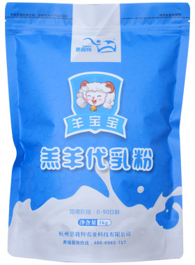 羔羊奶粉代乳粉思我特