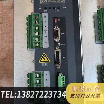 原装正品5.5KW开关磁阻电机独立驱动器来自中自保现货议价