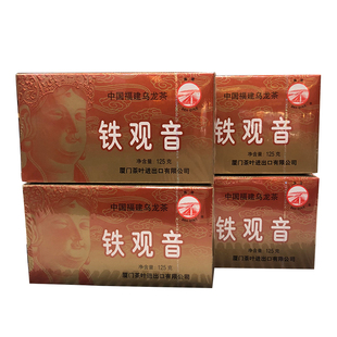 海堤茶叶乌龙茶AT200浓香型铁观音125克*4盒