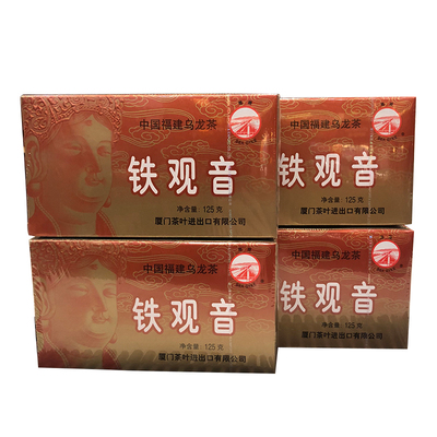 海堤茶叶4盒一级铁观音浓香乌龙