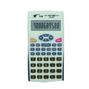 小学生四年级计算器分数学习考试五六年级多功能计算机天雁TY-127