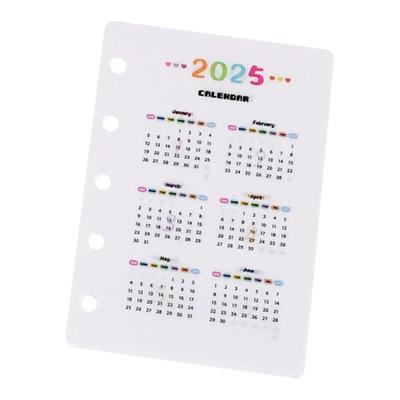 2025年M5五孔活页彩色日历分隔页