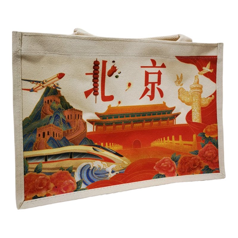 北京文创旅游纪念品帆布包订制长城枫叶手提袋天安门天坛单肩包