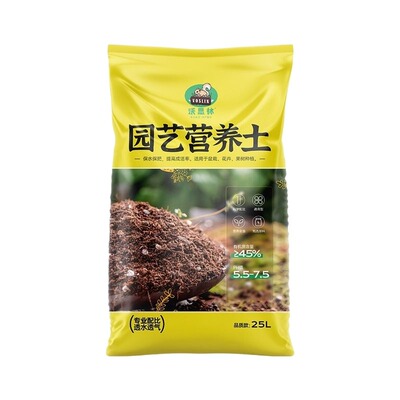 50升通用营养土|超6000次加购