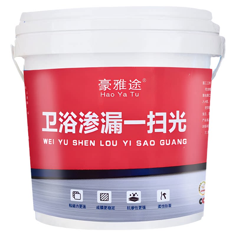 卫生间免砸砖补漏纳米防水渗透剂