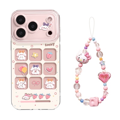 优思顿适用苹果17手机壳新款iphone17pro粉色17e镂空透明16可爱13草莓小兔pro好看高级14防摔15情侣爆款max套