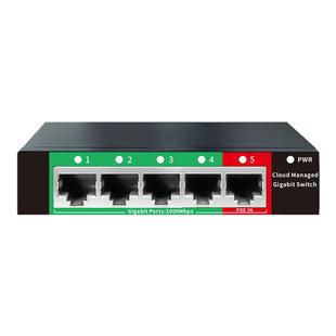 火翼网络交换机千兆8/5/16口以太网转换器光猫宽带路由器集线分路器家用网线扩展网口分流交换器端口监控专用