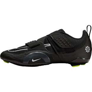 Nike/耐克正品SUPERREP CYCLE 2男鞋锁鞋训练鞋骑行鞋 DH3396-001