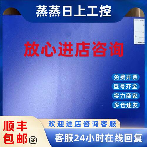 议价MACH104-20TX-FR  新机无原包装